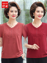 New mom summer short-sleeved embroidered T-shirt large size middle-aged women cotton base shirt 40-year-old 50-style top