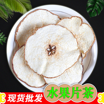 Sydney slices 500g fresh pear slices tea soup a catty of dried fruit pregnant women can drink pure handmade pears 100g