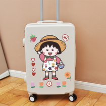 Cartoon cute cherry meatball suitcase sticker Large trolley case suitcase room decoration sticker waterproof