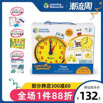 learning resources Source Clock Set Time Cognitive Mongolian Early Education Childrens Educational Toys 3