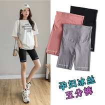Pregnant women pants summer thin five-point wear draping leggings slim fashion tide mom adjustable maternity shorts