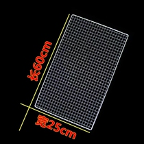Barbecue Net Barbecue Ingredients Stainless Steel Barbecue Net