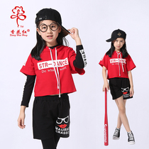 Fragrant flower red childrens hip-hop hip-hop clothing Jazz dance performance suit Kindergarten performance suit new trend T-shirt