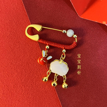 New Creative Rabbit Annual Short Baby Hanging Newborn Child Pregnant Women Needle Pressure and Shock Shagin