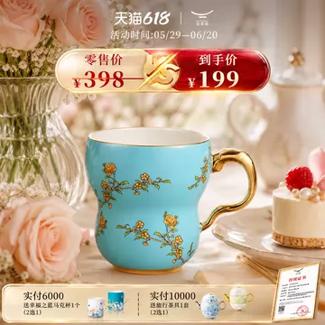 夫人瓷西湖蓝-夫人瓷西湖蓝促销价格、夫人瓷西湖蓝品牌- 淘宝