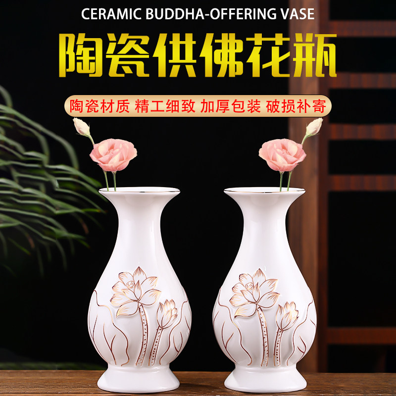 景泰蓝缠枝莲花瓶-景泰蓝缠枝莲花瓶促销价格、景泰蓝缠枝莲花瓶品牌- 淘宝