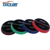 Car Courtesy 5 Inch Hypotenuse 5 5 Inch Car Self-Adhesive Polished Waxed Coarse Mid Fine Sponge Wool Tray Reduction Pan