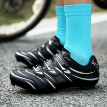 Winter road bike self-locking shoes hard bottom non-slip men and womens lockless riding shoes mountain bike shoes help Leisure