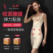 Thin-style summer sleeveless collection of abdominal conjoined clothes
