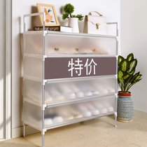 Net red shoe rack home interior good-looking door bedroom economy simple multi-layer entry storage shoe shelf