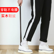 Shoots long-free postal shoes shoestring slips household long-handled solid wood shoes lazy people wearing shoes artifact