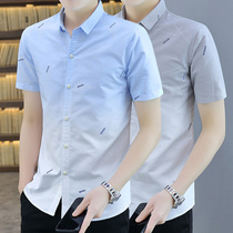 2022 Summer slim fit short sleeve shirt male Korean version Tide Plaid Plaid Half Sleeve Shirt Casual Spring Autumn-Inch Blouse
