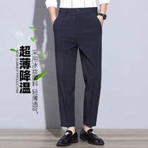 Spring and Autumn Nine-point casual trousers mens straight loose business slim fit autumn small suit pants Korean version