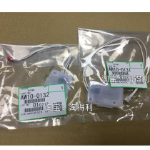 Application of original 2075 2075 7001 7500 8000 8001 8001 6500 6500 7000 7000 thermistor