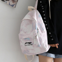 Li Ning Shoulder Bag Campus Backpack for Men and Women Senior high school Student Schoolbag Travel Computer Leisure Sports Crossbody Shoulder Bag