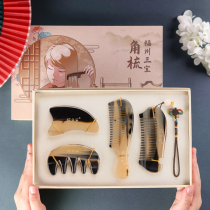 The Month See girls birthday gift to give girls practical senior send to mother mother 38 38 womens day