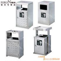 Indoor environmental protection garbage bin high-grade stainless steel ash barrel corridor elevator entrance corridor garbage barrel Peel barrel
