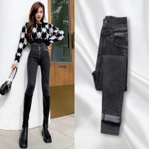 Ultra-high waist slim-fit jeans womens small feet pants 2021 new spring thin belly pencil pants outer wear pants