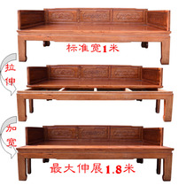Chinese Luohan bed push-pull solid wood kang sofa bed simple 1 5 m 1 8 multi-function single room double bed