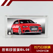 Thermal transfer glass painting BL-08 rectangular tempered glass photo frame personality DIY glass 12*23 * 1CM