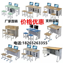 School computer room computer room computer desk training class examination table single double custom-made hexagonal steel-wood desktop table