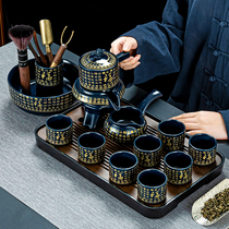 Kung Fu tea set Household teacup tea tray Dehua Ceramic Chinese retro lazy automatic stone grinding tea artifact