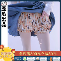 Crooked melon cosplay clothing womens safety pants doge pumpkin pants maid bunny girl skirt set