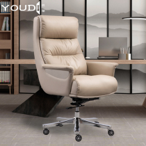 Office chair leather boss chair home comfortable boss seat boss chair business class chair cowhide computer chair