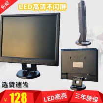 10 12 14 15 17 19 Monitor Ps4 game console mini TV cashier monitor portable