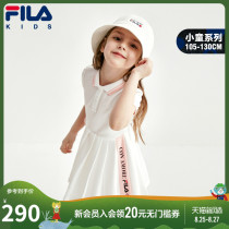  FILA FILA girls short-sleeved dress 2021 summer new childrens pleated skirt childrens cute princess skirt