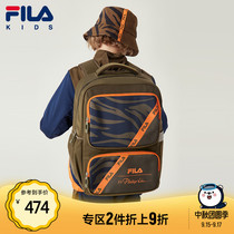 FILA FILA Phila Childrens Shoulder Bag 2021 Autumn New Boys and Girls 3m Reflective Large Capacity Schoolbag