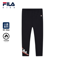 FILA File Children Dress Girls Bottom Pants 2022 Spring Dress New Kids Foreign Air Sports Casual Pants