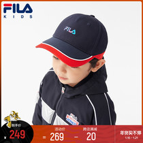 FILA斐乐童装儿童运动帽子2022春季新款小童棒球帽拼接可爱遮阳帽