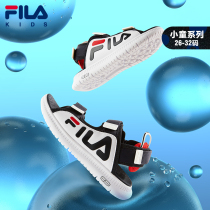 FILA Fila childrens shoes boys sandals 2021 summer new girls childrens beach shoes childrens sports slippers