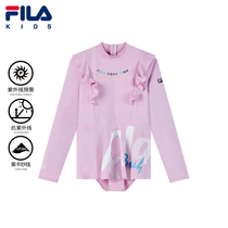 (UV protection)FILA Fila childrens clothing girls long-sleeved swimsuit summer new childrens sunscreen one-piece swimsuit