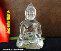 White crystal such as Buddha Buddha Shakyamuni Buddha ornament car ornament prayer blessing protection and peace