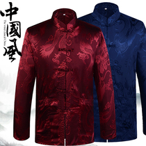 Spring and summer middle-aged Tang suit mens long sleeve top collar father dress Chinese style famous Chinese style large size shirt
