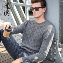 Heavy Pinch Cashmere Sweater Men 100 Pure Cashmere Men Twisted High-end Sweater Round Neck Knitted Sweater