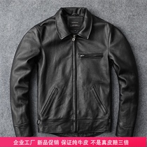 2021 spring new cowhide mens leather short slim soft head cowhide lapel locomotive casual leather jacket