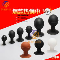 British Airways MQN anti-static incognito manual soft silicone vacuum suction ball Liquid crystal glass vigorously vacuum suction tool