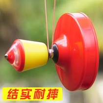 With sound diabolo monopoly children adult elderly beginner fitness single head five nine bearing luminous Bell