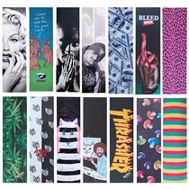 55 skateboard shop imported professional double skateboard sandpaper a variety of multi-brand transparent pore skateboard sand