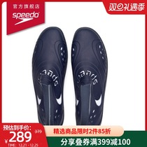 Speedo Speedo soft and comfortable breathable quick-drying hollow non-slip pool Beach rubber shoes men