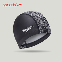 Speedo Speedo logo printed three-layer fabric waterproof non-head swimming cap for men and women