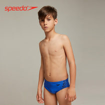 Teen speedo pic join Teen speedo pic pity
