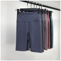 Original Five-Minute Yoga Trousers Sky Riding Trousers High Waist Peach Lifts Fitness Shorts