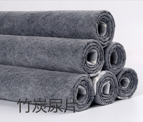 Bamboo charcoal dog diaper pet diaper pet pad absorbent deodorant diaper cat diaper Teddy diaper S100 tablets