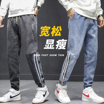 Autumn stitching stretch tooling jeans mens drawstring loose tight waist casual pants mens pants spring and autumn trendy brand