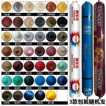 Color structural adhesive glass sealant waterproof mildew household outdoor deep CHAMPAGNE gold telecom GREEN soft bag 590ML