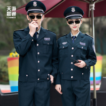 2011 New Security overalls set mens security uniforms autumn and winter uniforms security Clothing Spring and Autumn sets